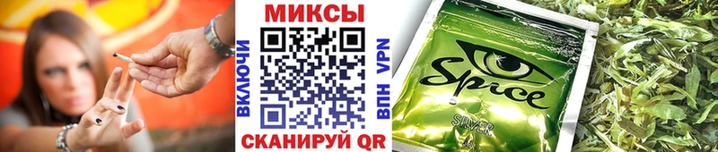 Бутират вода Домодедово