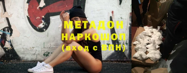 дживик Алексин