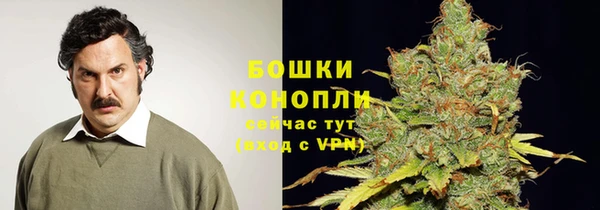 марихуана Алексеевка