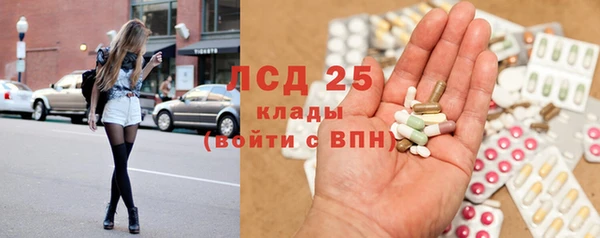дживик Алексин