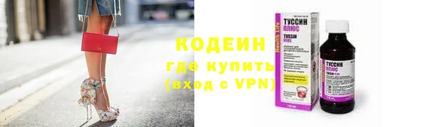 спиды Медвежьегорск