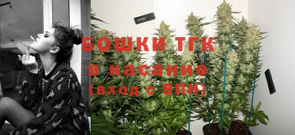 таблы Медногорск