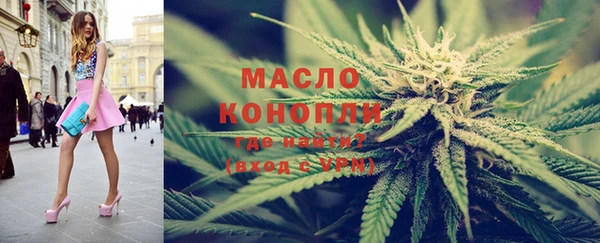 марихуана Алексеевка