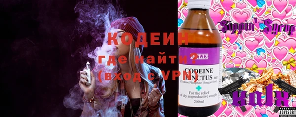 марихуана Алексеевка