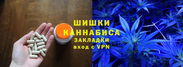 ALPHA-PVP Абинск
