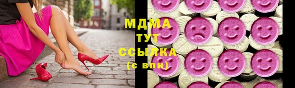 ALPHA PVP Алзамай