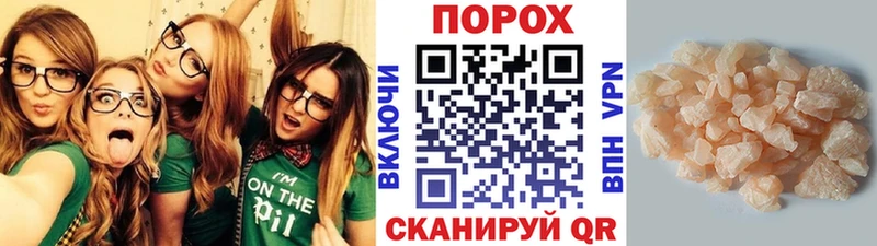 Первитин винт Домодедово