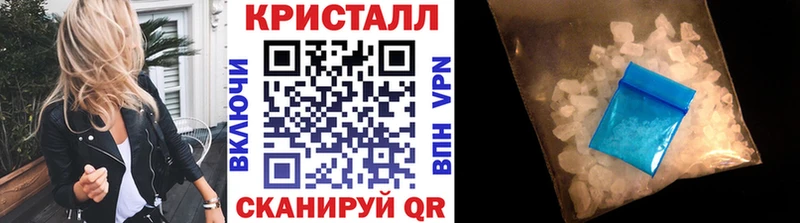 Первитин витя  Домодедово 